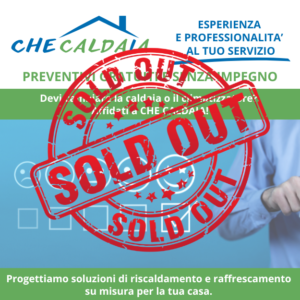 sold out