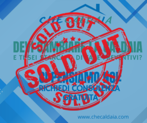 sold out
