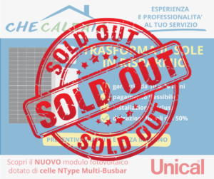 sold out