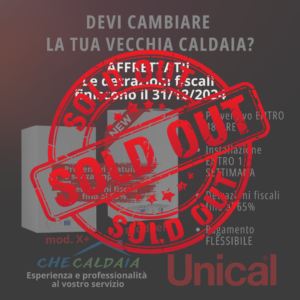 sold out